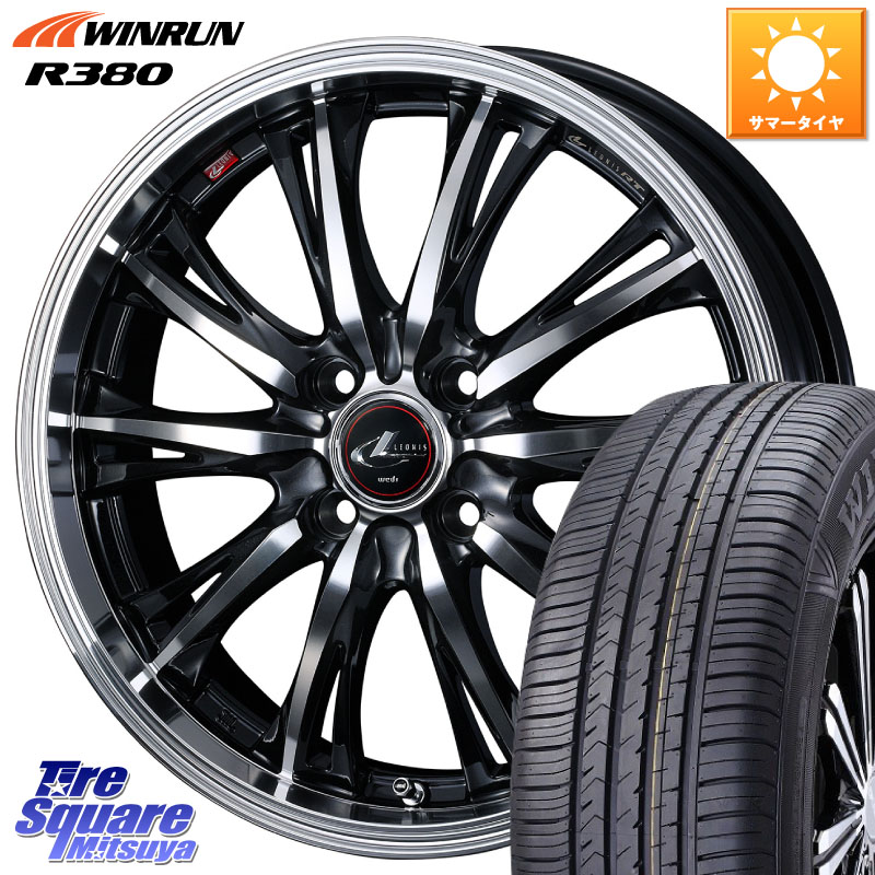 WINRUN R380 サマータイヤ 165/60R14WEDS 41156 LEONIS RT ウェッズ レオニス PBMC ホイール 14インチ 14X4.5J 45 4穴 100 トッポBJ エブリイ ワゴン|タイヤスクエアミツヤ