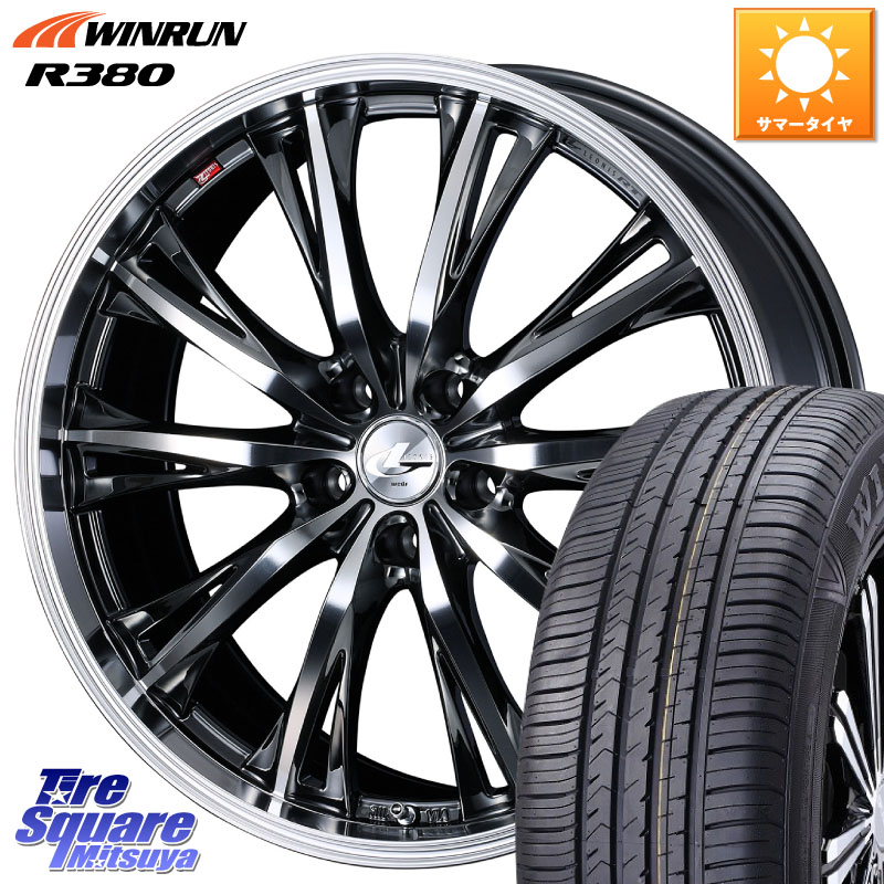WEDS 41191 LEONIS RT ウェッズ レオニス ホイール 18インチ 18 X 7.0J +55 5穴 114.3 WINRUN R380 サマータイヤ 225/60R18 BT5レガシィアウトバック