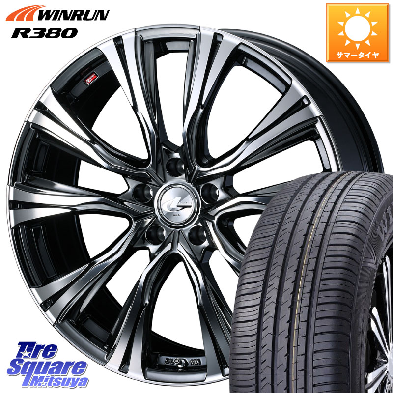 WINRUN R380 サマータイヤ 215/60R17WEDS 41245 LEONIS VR BMCMC ウェッズ レオニス ホイール 17インチ 17X6.5J 52 5穴 114.3 C-HR E52エルグランド RC系オデッセイ後期 エリシオン｜タイヤスクエアミツヤ