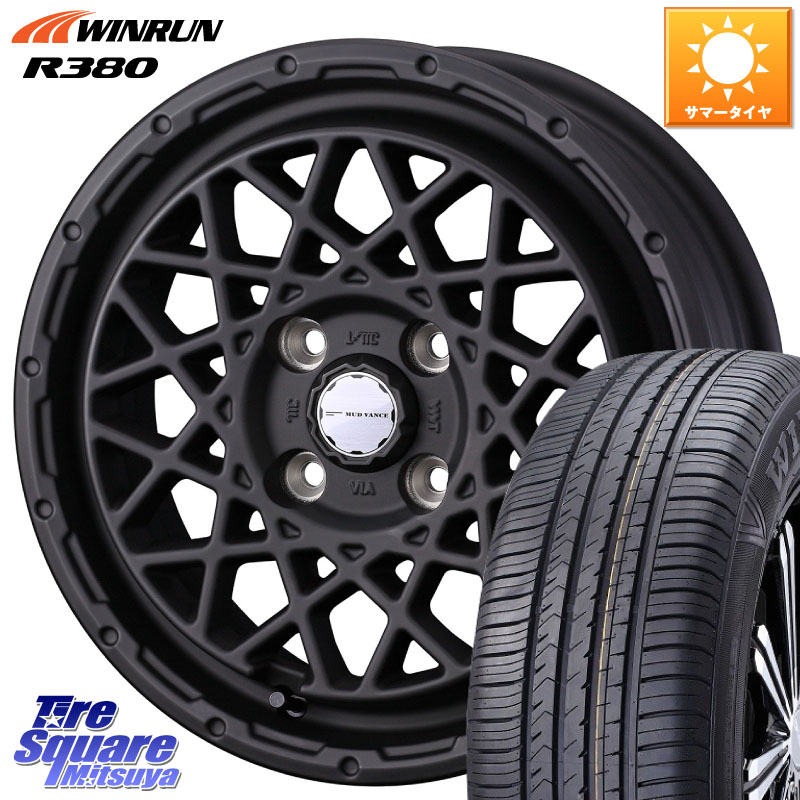 WEDS 【欠品次回4月中旬】 41149 マッドヴァンス MUD VANCE 09 ホイール 14インチ 14 X 4.5J +45 4穴 100 WINRUN R380 サマータイヤ 165/65R14 デリカミニ4WD キャスト[アクティバ] ハスラー ピクシスジョイ[Cグレード] ハイゼット アゲトラCustom車用※軽自動車専用ホ