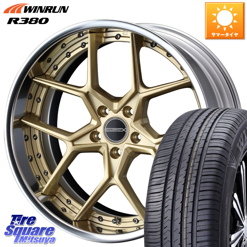 WINRUN R380 サマータイヤ 225/60R18WEDS MAVERICK 1505S S-LoDisk 2ピース ホイール 18インチ 18X8.0J 44 5穴 114.3 80系ハリアー T32エクストレイル CX-5 CX-8 BT5レガシィアウトバック RAV4 50系 NX レクサス CX-5 CX5 MAZDA｜タイヤスクエアミツヤ