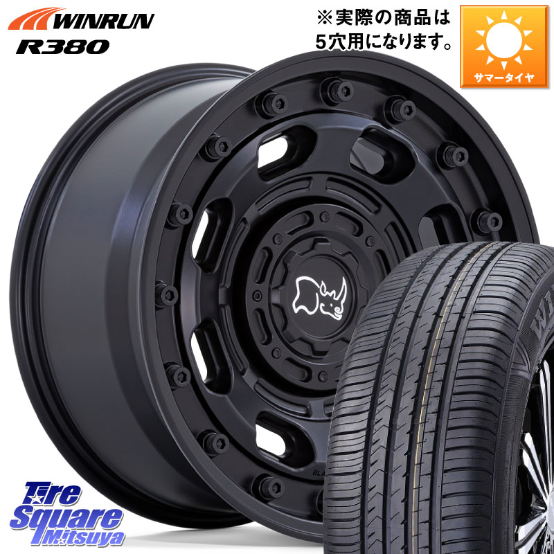 BLACK RHINO ATLAS アトラス BK ホイール 17インチ ブラックライノ 17 X 8.0J +38 5穴 114.3 WINRUN R380 サマータイヤ 225/60R17 30系アルファード 30系ヴェルファイア