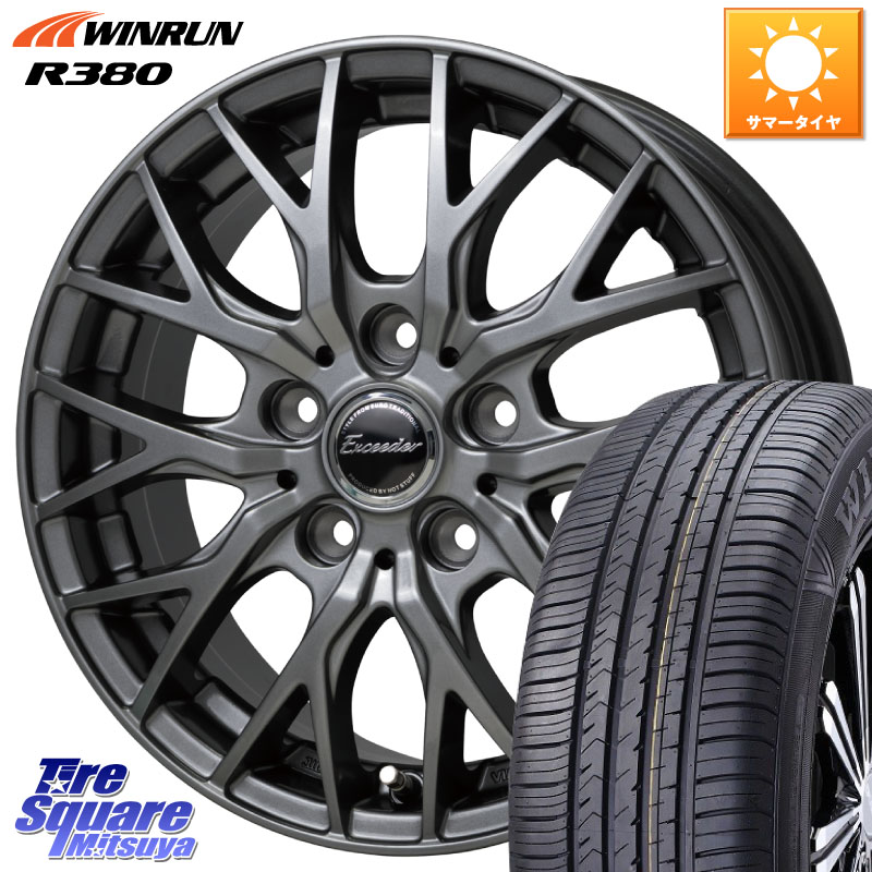 HotStuff Exceeder E05-2 ホイール 15インチ エクシーダ 15 X 6.0J +43 5穴 100 WINRUN R380 サマータイヤ 185/65R15 10系シエンタ