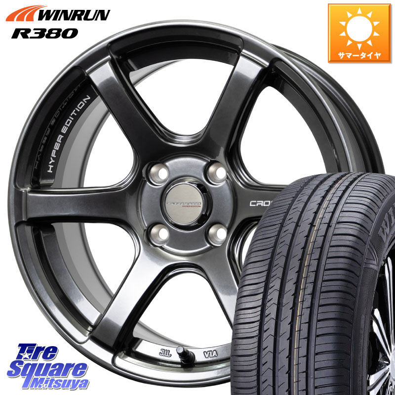 Elvis　16インチ クロススピード＋2021年製 195/55R16 Elvis 16インチ クロススピード＋2021年製 195/55R16 クロススピード