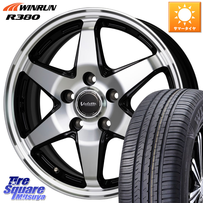 WINRUN R380 サマータイヤ 215/65R16HotStuff Valette ANKRAY アンクレイ ホイール 16インチ 16X6.0J 40 5穴 114.3 カローラクロス｜タイヤスクエアミツヤ 53,124円