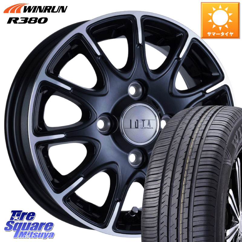 WINRUN R380 サマータイヤ 185/70R14阿部商会 TIRADO IOTA イオタ ホイール 14インチ 14X5.5J 40 4穴 100 ノート NOTE 日産 アクア カローラフィールダー|タイヤスクエアミツヤ