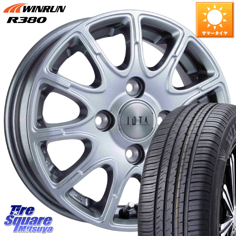 楽天市場】【取り寄せ商品】ラストラーダ アヴェンチュラ 14インチ 4.5