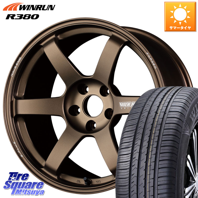 WINRUN R380 サマータイヤ 205/65R15RAYS 【欠品次回9~10月】 TE37 SAGA S-plus VOLK RACING 鍛造 ホイール 15インチ 15X7.0J 35 5穴 114.3｜タイヤスクエアミツヤ