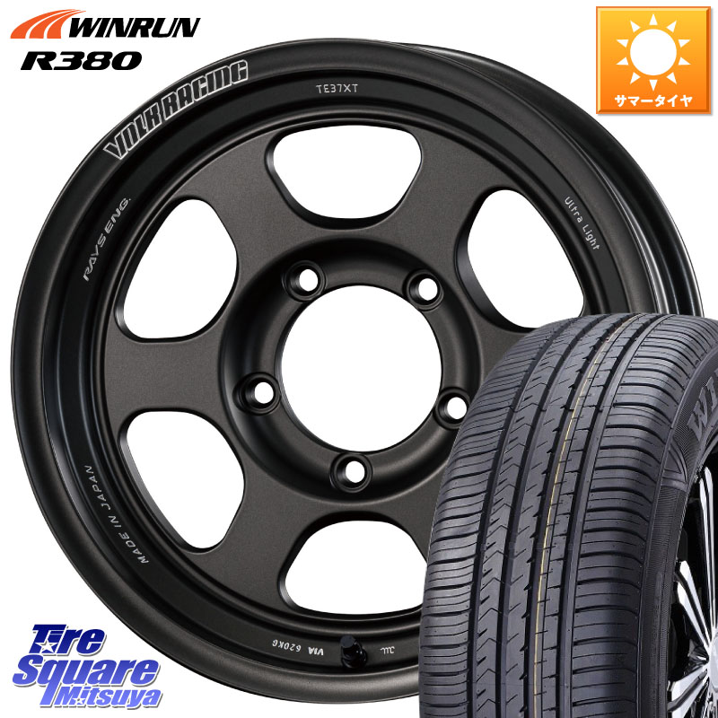WINRUN R380 サマータイヤ 215/65R16RAYS 【欠品次回3~4月】 VOLK RACING TE37XT for J UL MT ※インセット-6 ホイール 16インチ 16X6.0J 0 5穴 139.7 ジムニー専用(要オーバーフェンダー等) ジムニ−シエラ/ノマド(カスタム) AZオフロード カスタムサイズ|タイヤスクエアミツヤ
