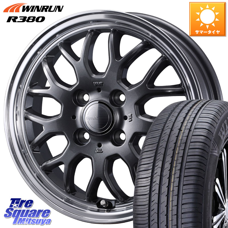 WINRUN R380 サマータイヤ 165/65R14WEDS グラフト GYRAFT 9M GM ホイール 14インチ 14X4.5J 45 4穴 100 デリカミニ4WD キャスト[アクティバ] ハスラー ピクシスジョイ[Cグレード] ハイゼットアゲトラCustom車用※軽自動車専用ホイール※ ディアスワゴン ソリオ デリカ｜タイヤスクエアミツヤ