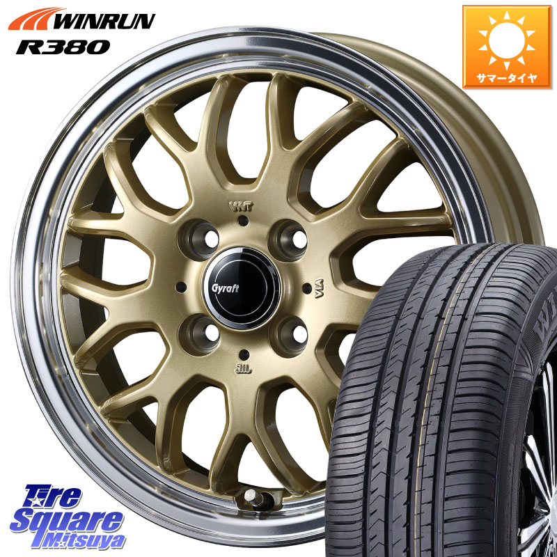 WEDS 【欠品次回06月上旬】 グラフト GYRAFT 9M ホイール 14インチ 14 X 4.5J +45 4穴 100 WINRUN R380 サマータイヤ 165/70R14 Mx27/37/47Sソリオ・デリカD2 ハスラー MAx6S系ソリオ 46,074円
