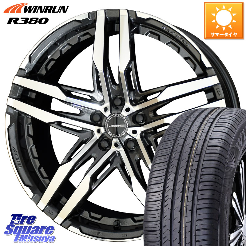 WINRUN R380 サマータイヤ 235/60R18KYOHO SHALLEN RG ホイール 18インチ 18X8.0J 38 5穴 114.3 60系RAV4 アリアARIYA T33エクストレイル アウトランダーPHEV トレイルシーカー RAV4 50系 デリカD:5 D5 カスタムサイズ ソルテラ RAV4 60系 bZ4X|タイヤスクエアミツヤ