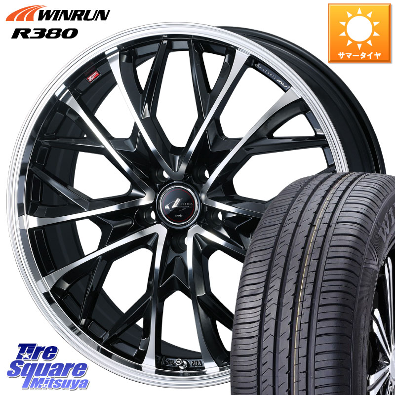 WEDS LEONIS MV レオニス MV ホイール 18インチ 18 X 7.0J(M14B) +40 5穴 114.3 WINRUN R380 サマータイヤ 225/60R18 クラウンクロスオーバー