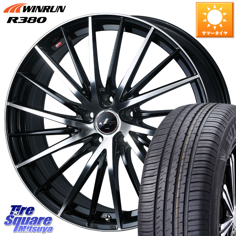 WEDS LEONIS FR レオニス FR ホイール 18インチ 18 X 7.0J(M14B) +40 5穴 114.3 WINRUN R380 サマータイヤ 225/60R18 クラウンクロスオーバー