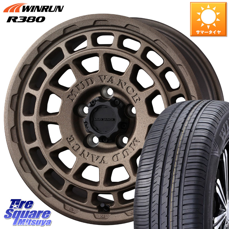 WEDS MUDVANCE X TYPE F ホイール 17インチ マッドヴァンス 17 X 7.0J +38 5穴 114.3 WINRUN R380 サマータイヤ 215/60R17 10系カローラクロス 20系アルファード