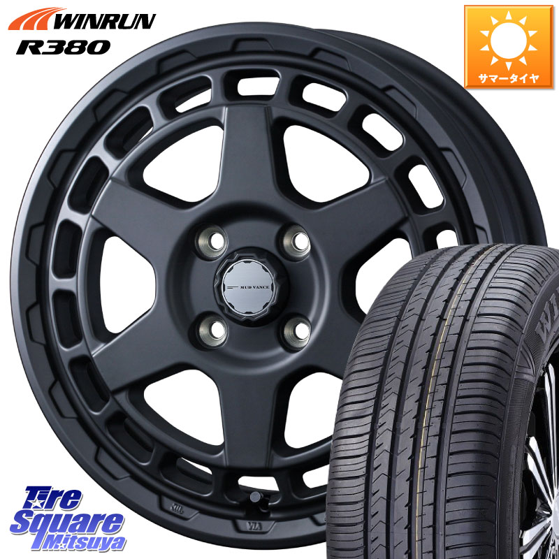 WEDS MUDVANCE X TYPE S ホイール 14インチ マッドヴァンス 14 X 4.5J +45 4穴 100 WINRUN R380 サマータイヤ 165/65R14 デリカミニ4WD キャスト[アクティバ] ハスラー ピクシスジョイ[Cグレード] ハイゼット アゲトラCustom車用※軽自動車専用ホイール※