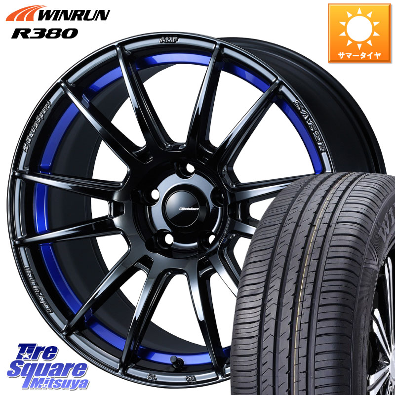 WINRUN R380 サマータイヤ 225/60R18WEDS WedsSport SA-62R SA62R ウェッズ スポーツ ホイール 18インチ 18X8.0J 42 5穴 114.3 50系RAV4 80系ハリアー T32エクストレイル CX-5 CX-8 BT5レガシィアウトバック RAV4 50系 NX レクサス CX-5 CX5 MAZDA|タイヤスクエアミツヤ