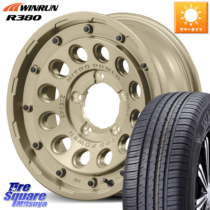 MANARAY MID ナイトロパワー H12 SHOTGUN TACTICAL EDITION ホイール 16インチ 16 X 5.5J +20 5穴 139.7 WINRUN R380 サマータイヤ 215/65R16 ジムニー専用(要オーバーフェンダー等)
