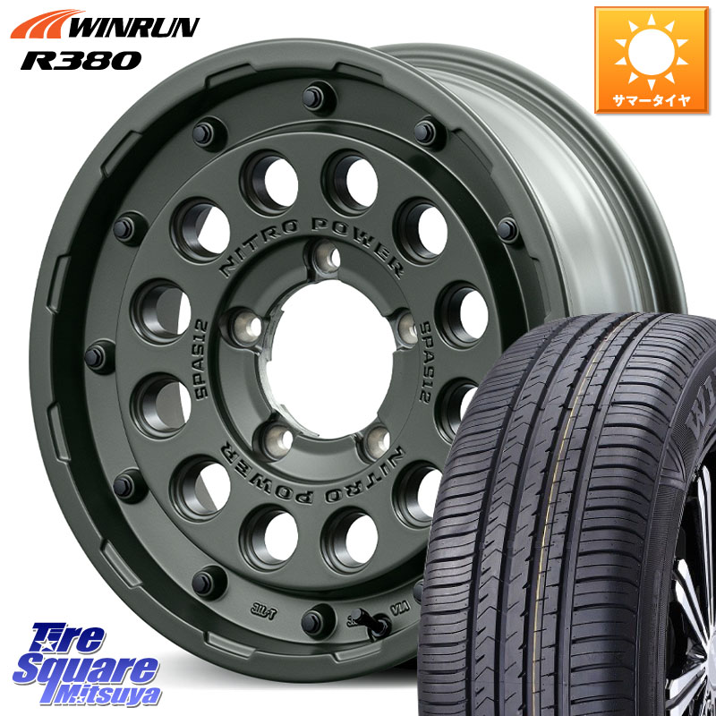 MANARAY MID ナイトロパワー H12 SHOTGUN TACTICAL EDITION ※インセット-5 ホイール 16インチ 16 X 6.0J +0 5穴 139.7 WINRUN R380 サマータイヤ 215/65R16 ジムニー専用(要オーバーフェンダー等) ジムニ－シエラ・ノマド(カスタム)