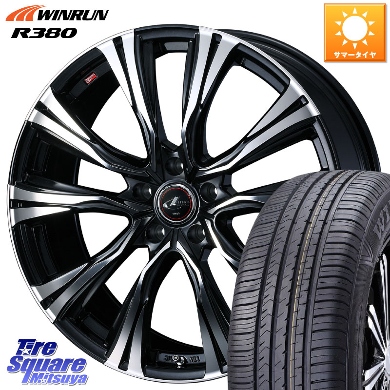 WEDS 41268 LEONIS VR PBMC ウェッズ レオニス ホイール 18インチ 18 X 7.0J +55 5穴 114.3 WINRUN R380 サマータイヤ 225/60R18 BT5レガシィアウトバック