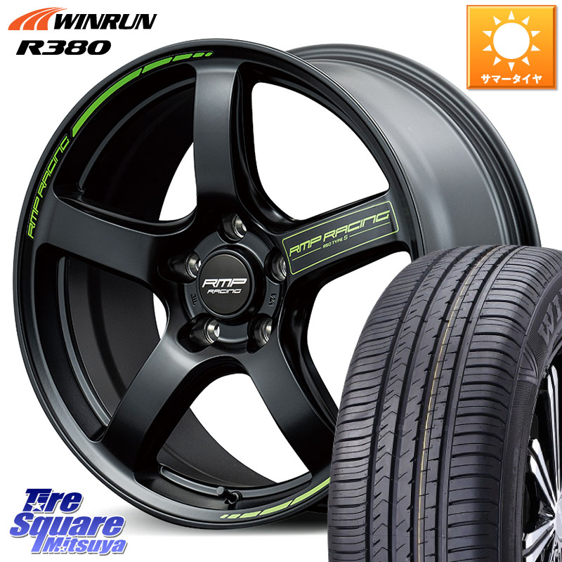 MANARAY MID RMP RACING R50 TypeS ホイール 18インチ レーシング 18 X 8.0J +45 5穴 114.3 WINRUN R380 サマータイヤ 235/60R18 50系RAV4 CX-60 CX-80