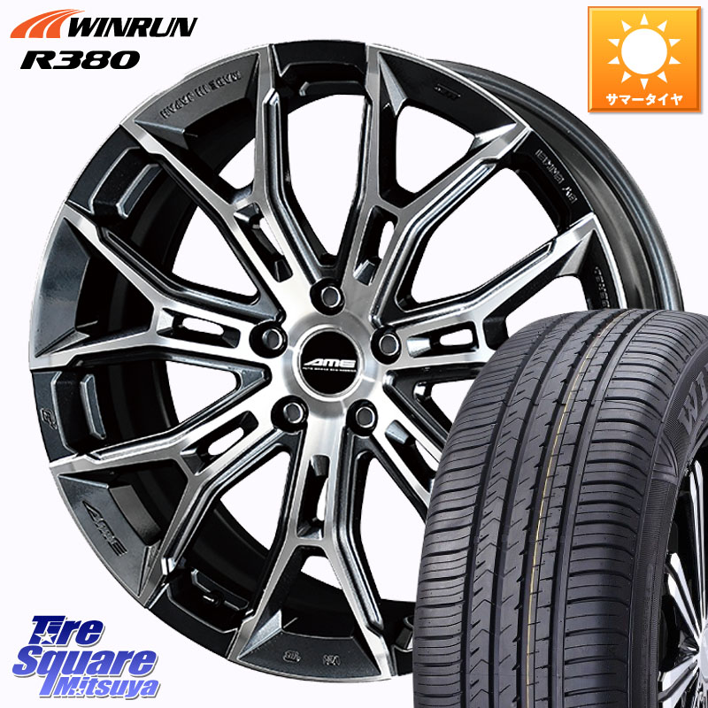 WINRUN R380 サマータイヤ 225/60R17KYOHO GALERNA FINURA ガレルナ フィヌラ ホイール 17インチ 17X7.5J 45 5穴 100 レガシー レガシィ アウトバック|タイヤスクエアミツヤ
