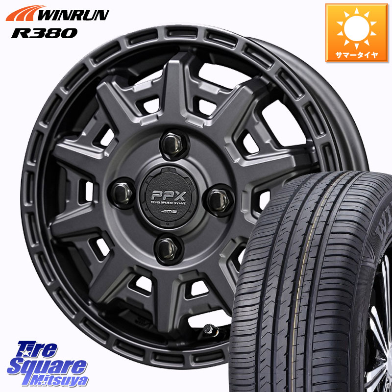 WINRUN R380 サマータイヤ 165/65R14KYOHO PPX D10X ホイール 14インチ 14X4.5J 48 4穴 100 デリカミニ4WD キャスト[アクティバ] ハスラー ピクシスジョイ[Cグレード] ハイゼットアゲトラCustom車用※軽自動車専用ホイール※ ソリオ デリカD:2 D2 フレアクロスオーバー｜タイヤスクエアミツヤ
