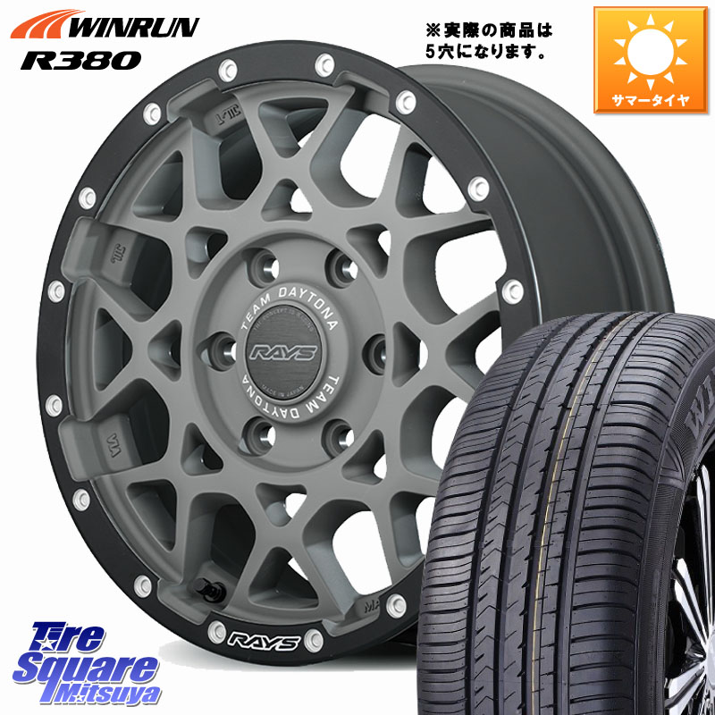 WINRUN R380 サマータイヤ 215/65R16RAYS 【欠品次回要問合せ】 M8 TEAM DAYTONA ホイール 16インチ 16X7.0J 37 5穴 114.3 20系アルファード ヴェルファイアハイブリッド ヴェルファイア アルファード|タイヤスクエアミツヤ