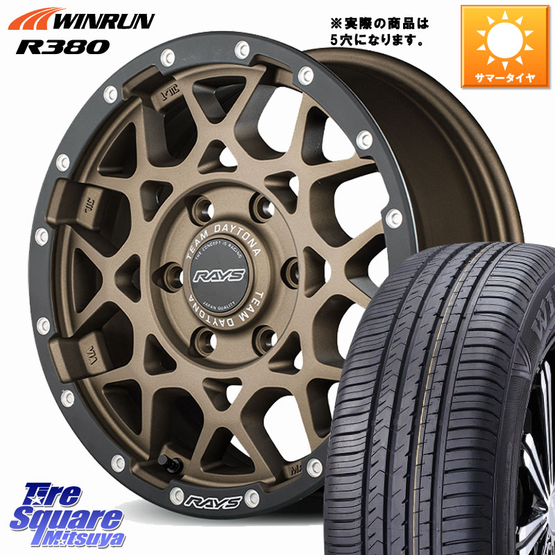 WINRUN R380 サマータイヤ 215/65R16RAYS 【欠品次回要問合せ】 M8 TEAM DAYTONA ホイール 16インチ 16X7.0J 37 5穴 114.3 20系アルファード ヴェルファイアハイブリッド ヴェルファイア アルファード|タイヤスクエアミツヤ
