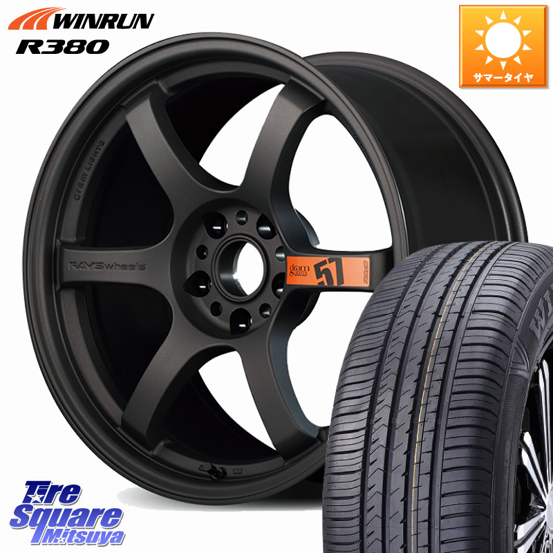 RAYS 【欠品次回要問合せ】 gramLIGHTS 57DR SpecD ホイール 18インチ 18 X 8.5J(M14B) +37 5穴 114.3 WINRUN R380 サマータイヤ 235/60R18 レクサスNX20系