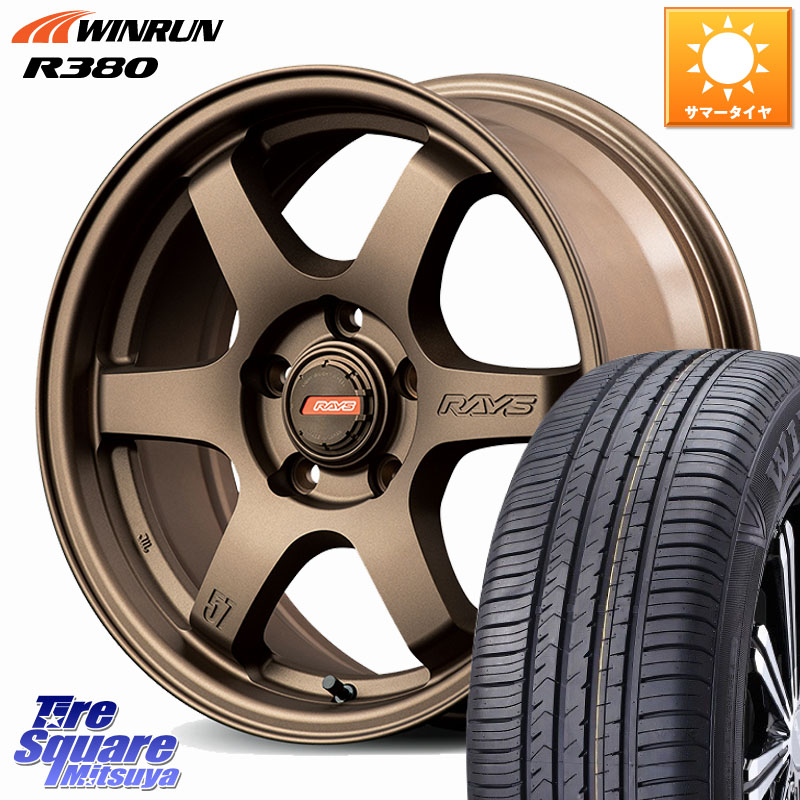 WINRUN R380 サマータイヤ 215/65R16RAYS gramLIGHTS 57DR-X2 ホイール 16インチ 16X7.0J 40 5穴 114.3 C-HR カローラクロス 20系アルファード エクストレイル X-TRAIL 日産 ヴェルファイアハイブリッド ヴェルファイア アルファード UX レクサス｜タイヤスクエアミツヤ 100,221円