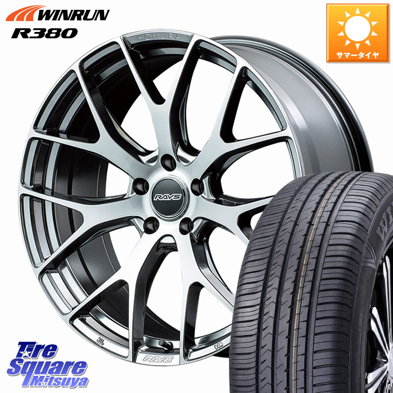 RAYS 【欠品次回9~10月】 HOMURA 2x7FT ホイール 18インチ 18 X 7.5J +43 5穴 114.3 WINRUN R380 サマータイヤ 235/60R18 CX-60 CX-80