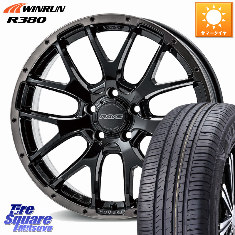 RAYS 【欠品次回10~11月】 HOMURA 2X7FA BLACK CLEAR EDITION ホイール 18インチ 18 X 7.5J +45 5穴 114.3 WINRUN R380 サマータイヤ 235/60R18 CX-60 CX-80