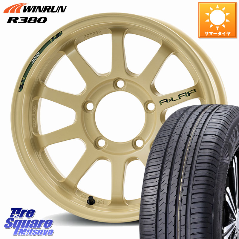RAYS 【欠品次回10~11月】 A LAP-J DESERT EDITION ※インセット-5 鍛造 ホイール 16インチ 16 X 6.0J +0 5穴 139.7 WINRUN R380 サマータイヤ 215/65R16 ジムニー専用(要オーバーフェンダー等) ジムニ－シエラ・ノマド(カスタム)