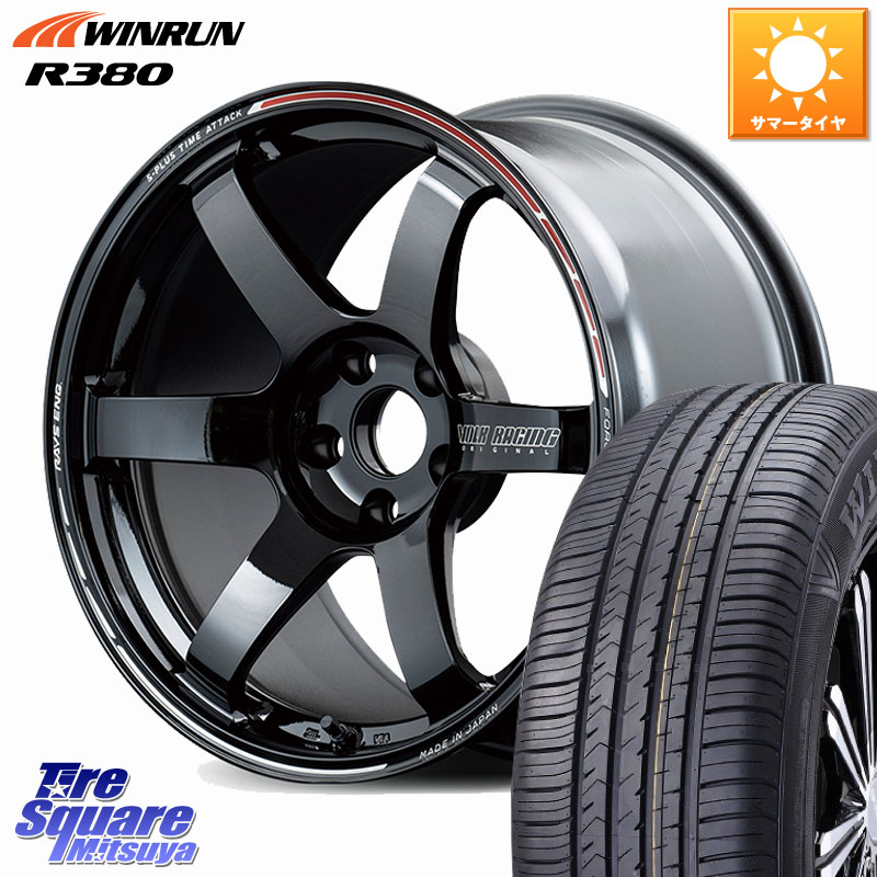 WINRUN R380 サマータイヤ 225/60R17RAYS 【欠品次回3~4月】 TE37 SAGA S-plus TIME ATTACK EDITION VOLK RACING 鍛造 ホイール 17インチ 17X8.0J 39 5穴 114.3 エクリプスクロス|タイヤスクエアミツヤ