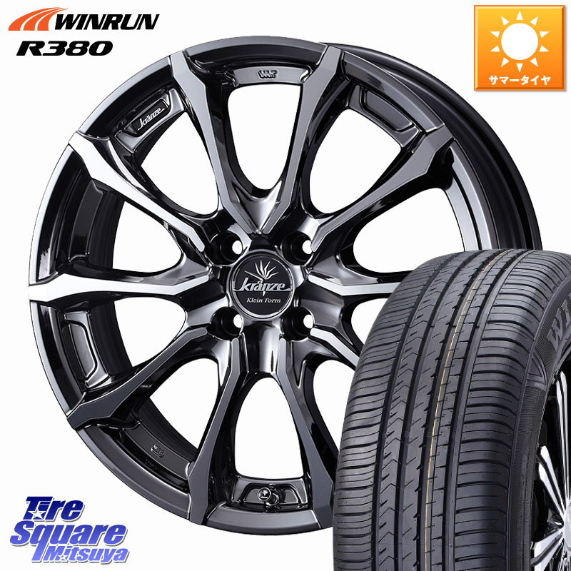WEDS Kranze Versam 030EVO ホイール 16インチ クレンツェ ヴェルサム 16 X 6.5J +40 4穴 100 WINRUN R380 サマータイヤ 215/65R16