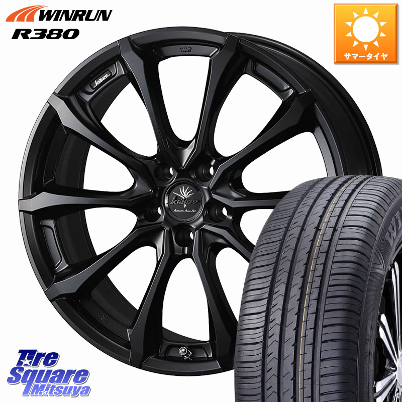 WINRUN R380 サマータイヤ 235/60R18WEDS Kranze Versam 030EVO ホイール 18インチ クレンツェ ヴェルサム 18X7.5J 38 5穴 114.3 50系RAV4 60系RAV4 アリアARIYA T33エクストレイル CX-60 CX-80 アウトランダーPHEV トレイルシーカー RAV4 50系 デリカD:5 D5 カスタム｜タイヤスクエアミツヤ