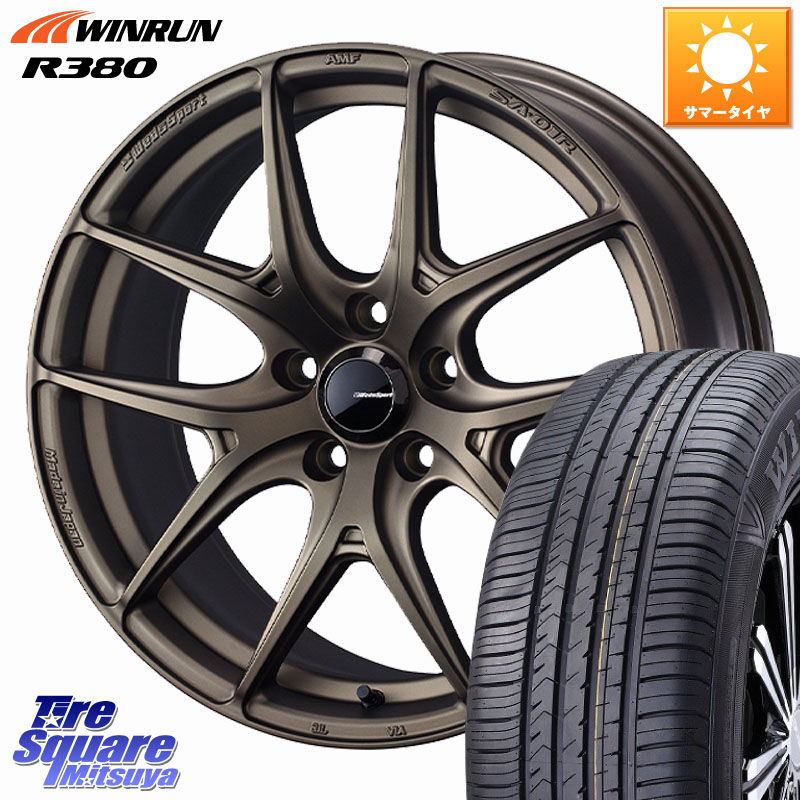WEDS WedsSport SA-01R ホイール 18インチ ウェッズ スポーツ 18 X 8.5J +45 5穴 114.3 WINRUN R380 サマータイヤ 235/60R18 CX-60
