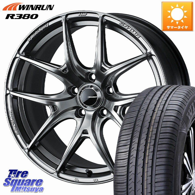 WINRUN R380 サマータイヤ 225/60R17WEDS WedsSport SA-01R SA01R ウェッズ スポーツ ホイール 17インチ 17X7.0J 40 5穴 114.3 30系アルファード/ヴェルファイア デリカD:5 SL系フォレスター エクストレイル X-TRAIL 日産 ヴェルファイアハイブリッド ヴェルファイア｜タイヤスクエアミツヤ