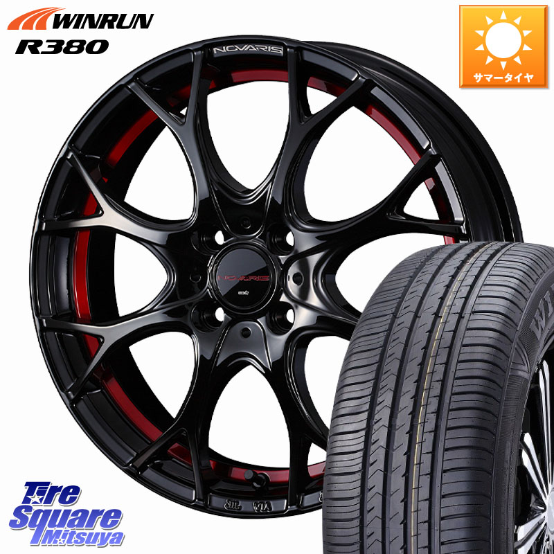 WINRUN R380 サマータイヤ 165/65R14WEDS 【欠品次回7月中旬】 NOVARIS ROHGUE UY ノヴァリス ホイール 14インチ ローグ 14X4.5J 45 4穴 100 デリカミニ4WD キャスト[アクティバ] ハスラー ピクシスジョイ[Cグレード] ハイゼットアゲトラCustom車用※軽自動車専用ホイ｜タイヤスクエアミツヤ