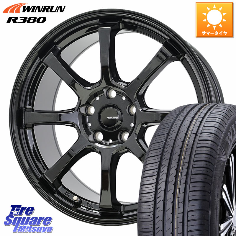WINRUN R380 サマータイヤ 205/65R16HotStuff G-SPEED G-08 ホイール 16インチ ジースピード 16X6.5J 50 5穴 114.3 WR-V エスティマ|タイヤスクエアミツヤ
