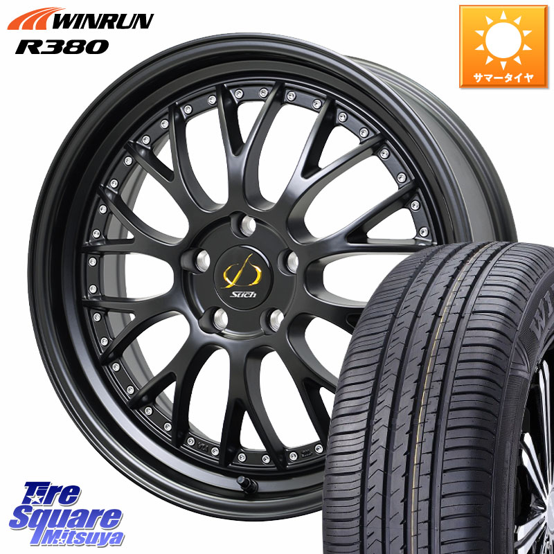 HotStuff Stich Mesh NR シュティッヒ メッシュ NR ホイール 18インチ 18 X 8.0J(M14B) +42 5穴 114.3 WINRUN R380 サマータイヤ 225/60R18 クラウンクロスオーバー