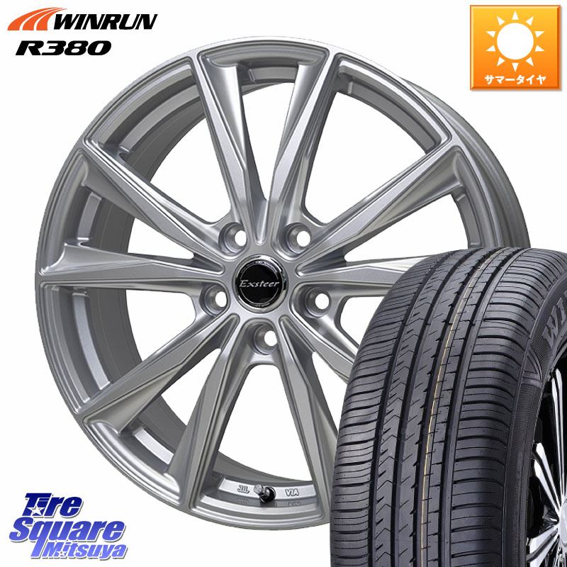 WINRUN R380 サマータイヤ 235/60R18HotStuff Exsteer ST ホイール 18インチ エクシーダ 18X8.0J 42 5穴 114.3 50系RAV4 60系RAV4 アリアARIYA T33エクストレイル アウトランダーPHEV トレイルシーカー RAV4 50系 ソルテラ RAV4 60系 bZ4X|タイヤスクエアミツヤ
