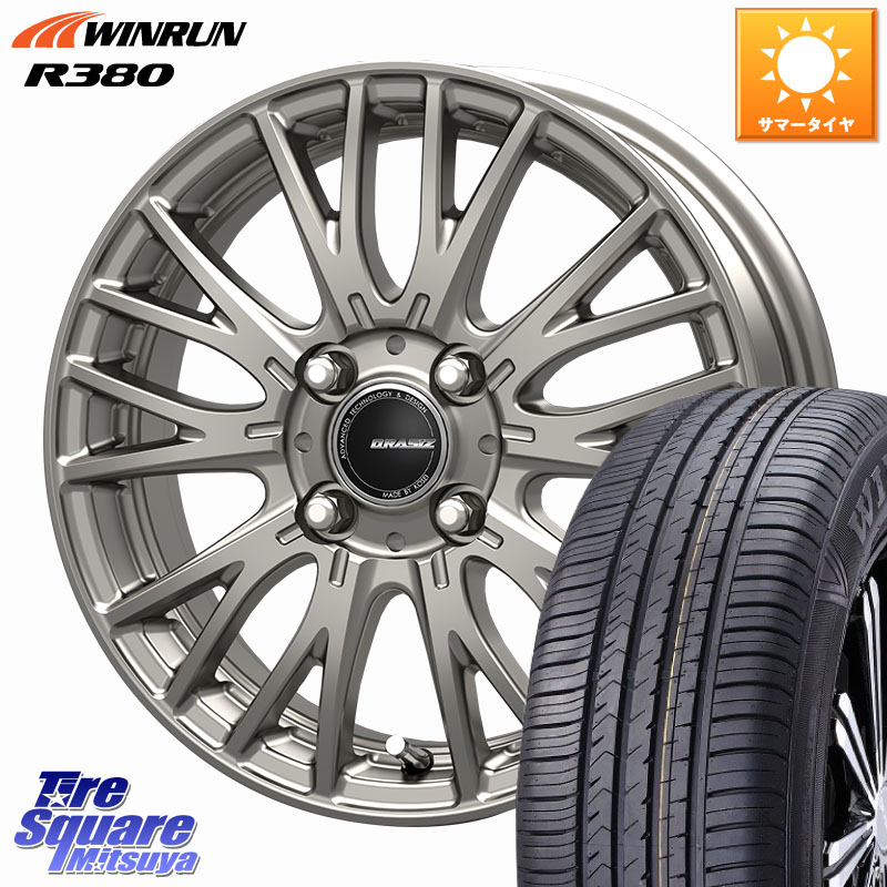 楽天市場】KOSEI MZ-GROW C52S ホイール 15インチ 15 X 5.5J +42 4穴