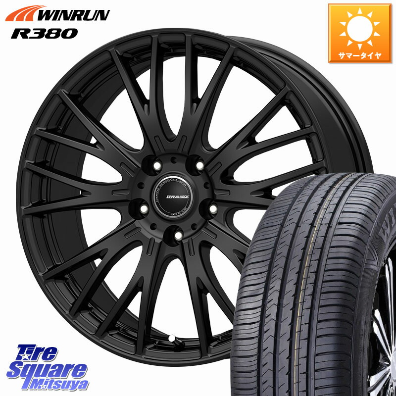 楽天市場】KOSEI QRASIZSE48 平座仕様(トヨタ車専用) ホイール 18