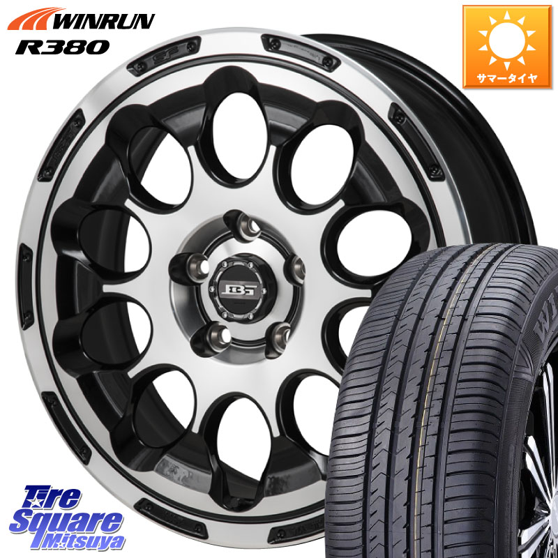 WINRUN R380 サマータイヤ 225/60R17KOSEI BOTTOM GARCIA CHRONO ホイール 17インチ 17X7.0J 38 5穴 114.3 30系アルファード/ヴェルファイア デリカD:5 デリカD:5(26+) SL系フォレスター エクストレイル X-TRAIL 日産 ヴェルファイアハイブリッド ヴェルファイア アル|タイヤスクエアミツヤ