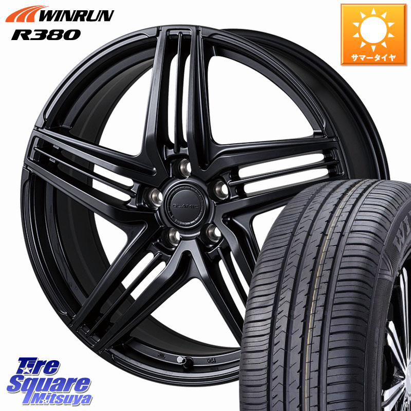 KOSEI GLAMIC LX-S M14球面座ボルト専用 ホイール 18インチ 18 X 7.5J(M14B) +38 5穴 114.3 WINRUN R380 サマータイヤ 225/60R18 クラウンクロスオーバー