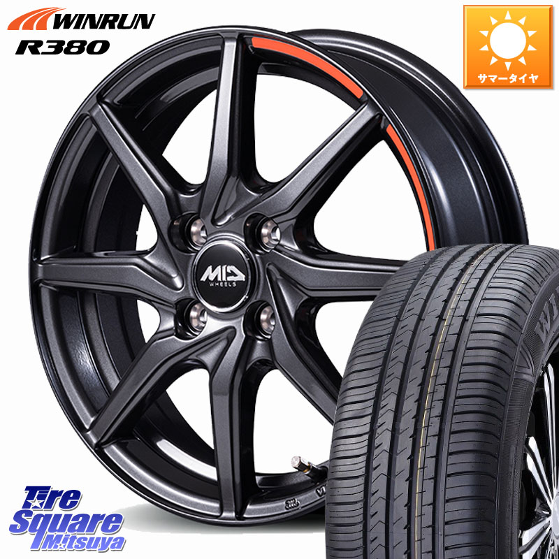 WINRUN R380 サマータイヤ 195/65R15MANARAY MID RX810 ACTIVE BLACK ホイール 15インチ 15X6.0J 52 5穴 114.3 ヴォクシー VOXY ノア NOAH ステップワゴン アクセラ MAZDA|タイヤスクエアミツヤ