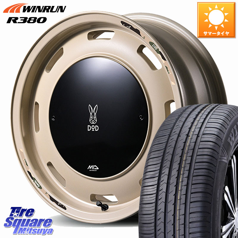 WINRUN R380 サマータイヤ 165/65R14MANARAY MID x DOD ウシャリントバリ ホイール 14インチ 14X4.5J 45 4穴 100 デリカミニ4WD キャスト[アクティバ] ハスラー ピクシスジョイ[Cグレード] ハイゼットアゲトラCustom車用※軽自動車専用ホイール※ ディアスワゴン ソリ｜タイヤスクエアミツヤ