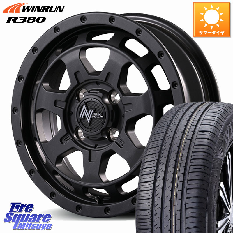 MANARAY 【欠品次回5月下-6月上旬予定】NITRO POWER M7 PHALANX ファランクス ホイール 14インチ 14 X 4.5J +45 4穴 100 WINRUN R380 サマータイヤ 165/60R14